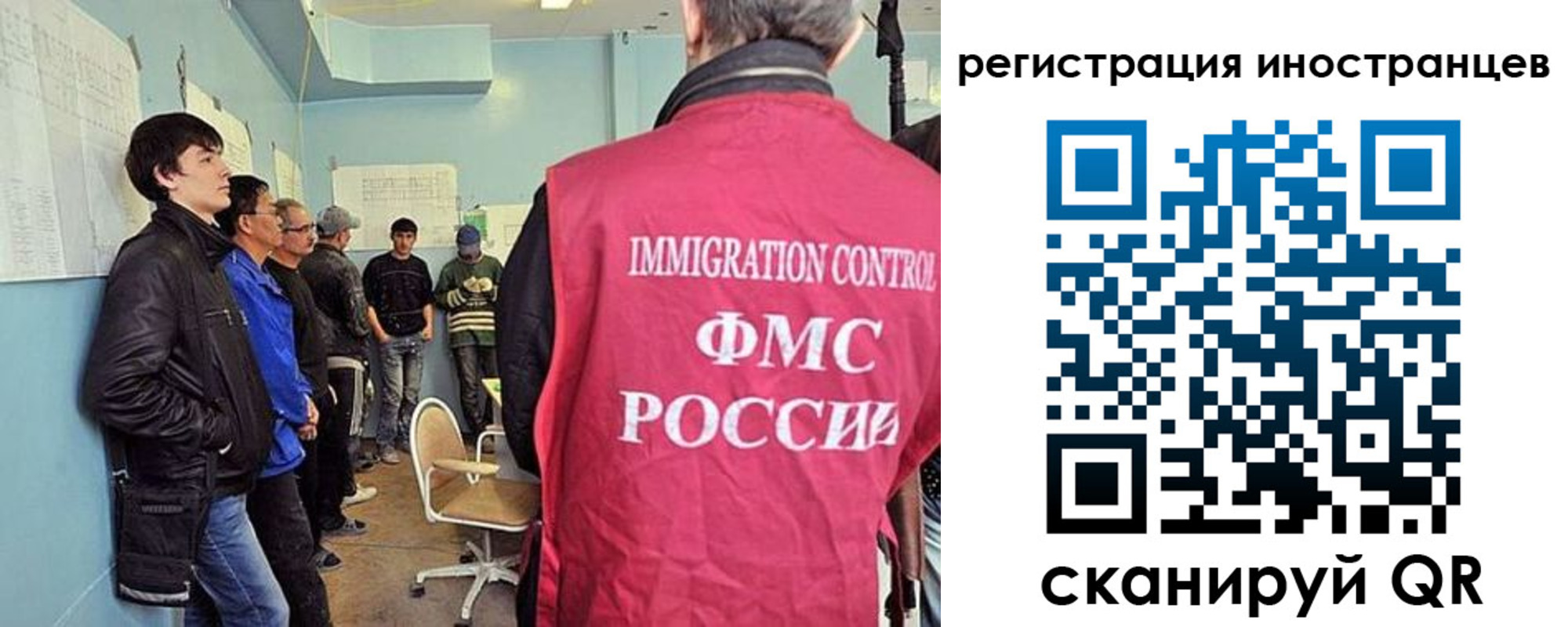 где прописаться в Печоре